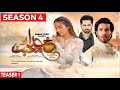 Ost - Khuda Aur Mohabbat Season 4 - Feroze Khan & Neelam Muneer - Iqra Aziz - dur e fishan - danish