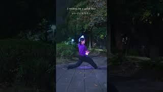 【ソロ】I WANNA BE YOUR SLAVE【ほーくあい】#shorts #dance