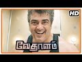 Vedalam Tamil Movie Scenes Ajith S True Identity Revealed Ajith Finishes Aniket And His Gang
