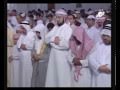 Ibrahm Al-Jibreen Sura Al-Ghashiya - Ash-Shams ...