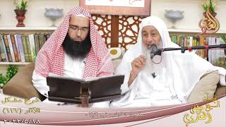 مشكل الآثار (122)  ”  سقوط الذباب في الإناء ”  تاريخ 18 5 2022