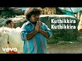 Azhagarsamiyin Kuthirai Kuthikkira Video Ilaiyaraaja