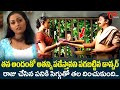 రాజు చేసిన పనికి సిగ్గుతో తలదించుకున
