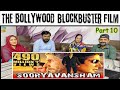 Sooryavansham part 10 – Blockbuster Hindi Film | Amitabh Bachchan | Pakistani Reaction