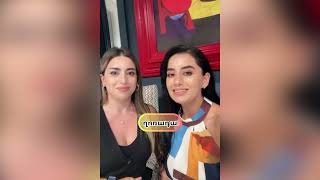 Անգլերեն Սոնայի հետ/English with Sona