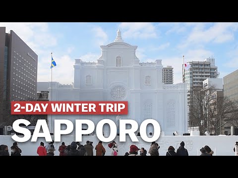 冬季旅遊的絕佳去處！開始計劃你的北海道之旅！ (2 Day Sapporo Winter Trip Itinerary | japan-guide.com)
