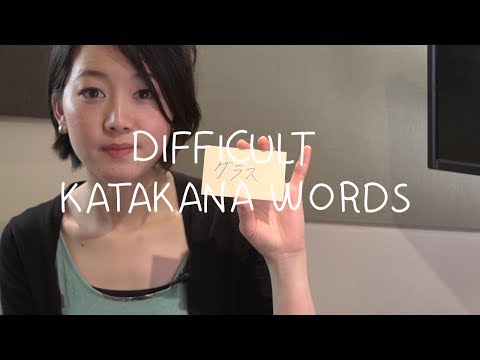 Learn The Most Useful Words in Japanese