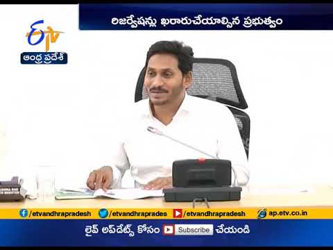 download lagu mp3 mp4 Ap Panchayat Elections, download lagu Ap Panchayat Elections gratis, unduh video klip Ap Panchayat Elections