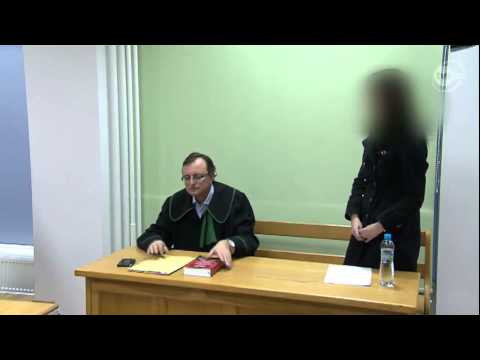 Bezczelna recydywistka