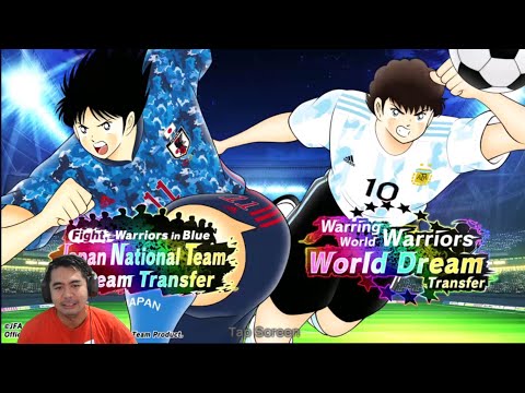 Gacha All In 350 DB Dream Transfer Demi Misaki Rising Sun 🔥🔥 - Captain Tsubasa Dream Team