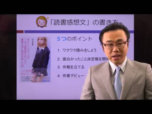 YouTube動画サムネイル