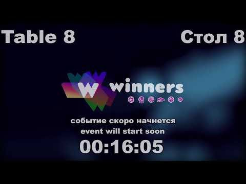 Zaporozhets Dmitrii - Yakimchuk Evgenii.WINners CUP Table Tennis 8 07.01.2021 17:45