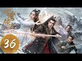 ENG SUB【雪鹰领主】EP36 | 司徒鸿以道歉为由拜访雪鹰