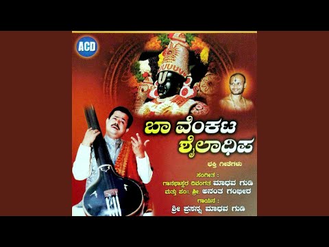 Vallano Hari Ta Kollano