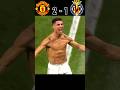 Man United VS Villarreal UCL 2022 Ronaldo Saved United 🔥 #youtube #shorts #football