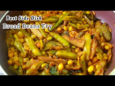 చిక్కుడుకాయ ఫ్రై లో ఈ ఒక్కటి కలిపితే.. 👌|Broad Beans Fry #చిక్కుడుకాయఫ్రై