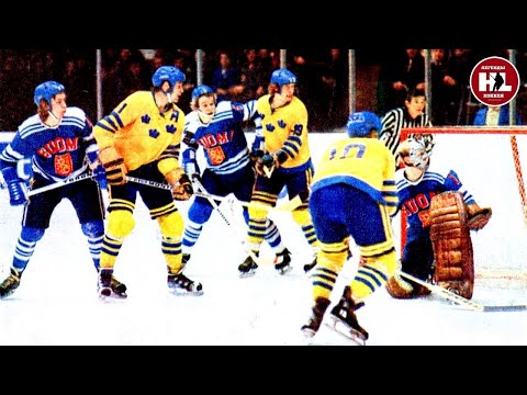 05.04.1973. Чемпионат мира. (HD) Финляндия — Швеция | WC1973. Finland - Sweden. 04/05/1973
