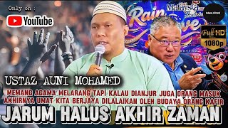 Download lagu JARUM HALUS KEROSAKAN UMMAH - USTAZ AUNI MOHAMED mp3 Download lagu JARUM HALUS KEROSAKAN UMMAH - USTAZ AUNI MOHAMED mp3