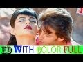 Official: Dil Tu Hi Bata Krrish 3 - Full Video Song ...