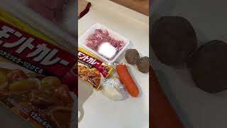 双子ママの日常VLOG🌈 【２歳児とバレンタイン作り🍫】 #主婦の日常 #育児 #育児記録 #双子ママ #ルーティン