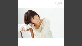 Nijino Oto (TV Size Version)