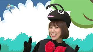 심부름, 도전!내용