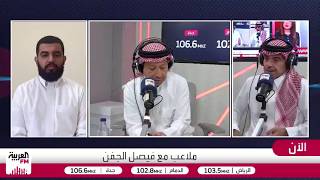 عروض أندية روشن لـ محمد صلاح ورافينيا