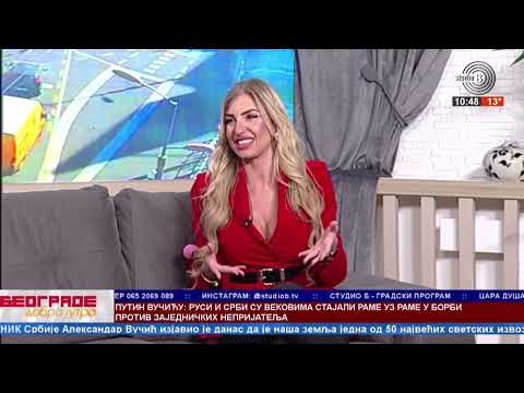 Andrijana Cvetković   pevačica