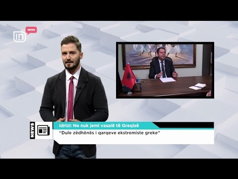 IN News (11.11.2016)