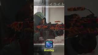 LMGぶちまけキル #callofduty #cod #ゲーム