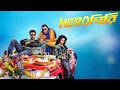Herogiri Bengali Movie 1080p