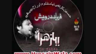 Download lagu Shahid Baltistani 2011-Faryad e Darwaish. mp3 Download lagu Shahid Baltistani 2011-Faryad e Darwaish. mp3