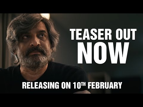 Vash | Official Teaser | Janki Bodiwala | Hitu Kanodia | Hiten Kumaar | Niilam Paanchal | 10th Feb — Vash