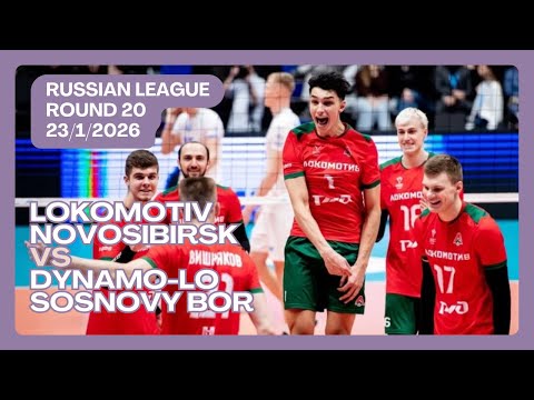 🏐 Lokomotiv Novosibirsk vs Dynamo-LO Sosnovy Bor | Round 20 | Russian Men's Super League 2025/26