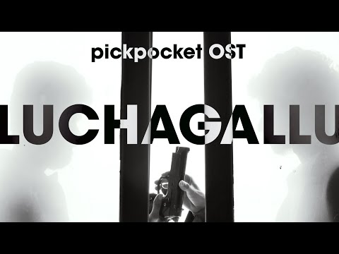 Pickpocket