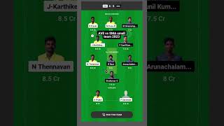 Download lagu AVE vs SMA small team 2023#shorts #shortvideo #youtubeshorts#trendingshorts tren mp3 Download lagu AVE vs SMA small team 2023#shorts #shortvideo #youtubeshorts#trendingshorts tren mp3