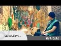 김성규(Kim Sung Kyu) "Kontrol" MV Teaser 