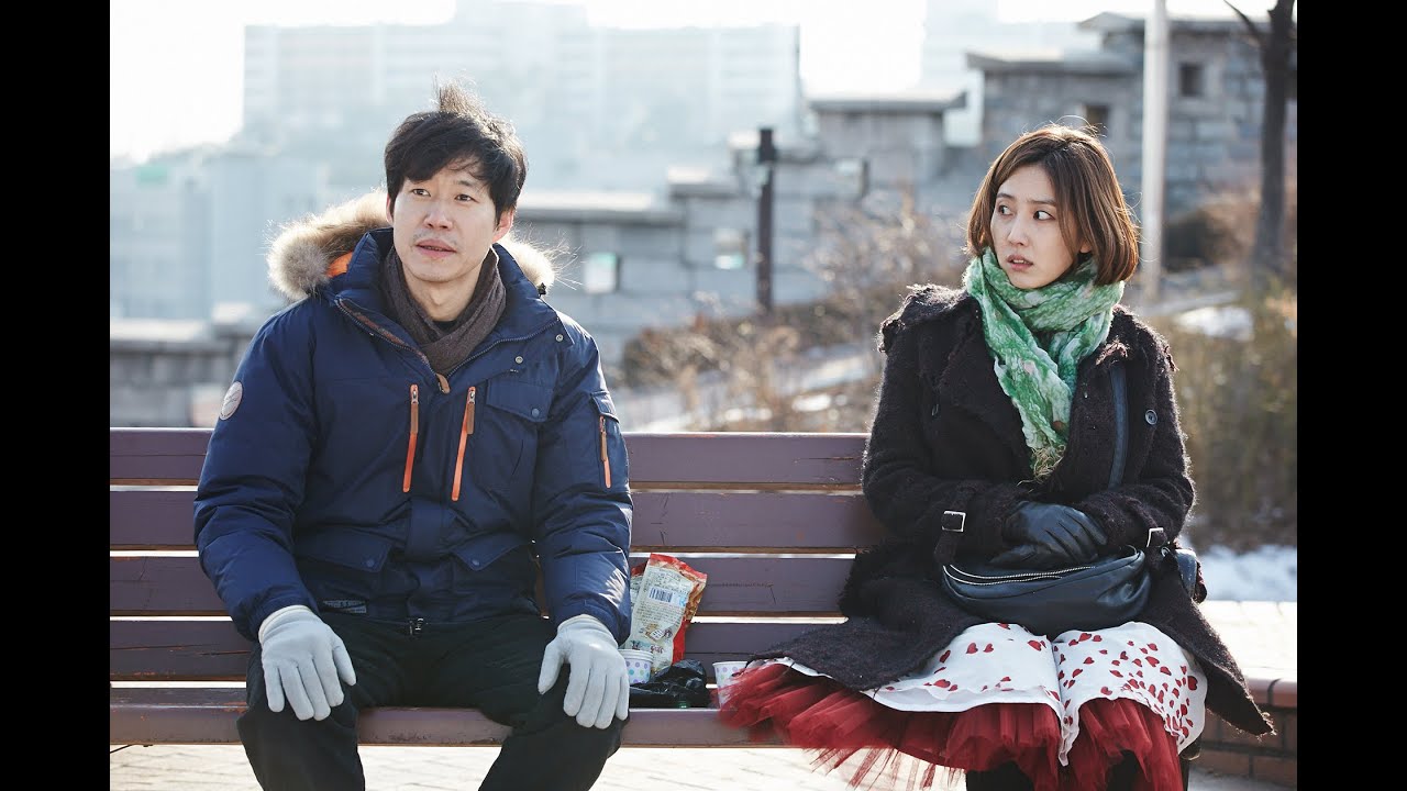 A Matter of Interpretation - trailer