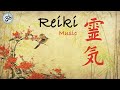 Reiki Music Energy Healing Nature Sounds Zen Meditation Reiki Healing Healing Music
