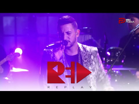 مشتی ماشاالله با صدای کامیار