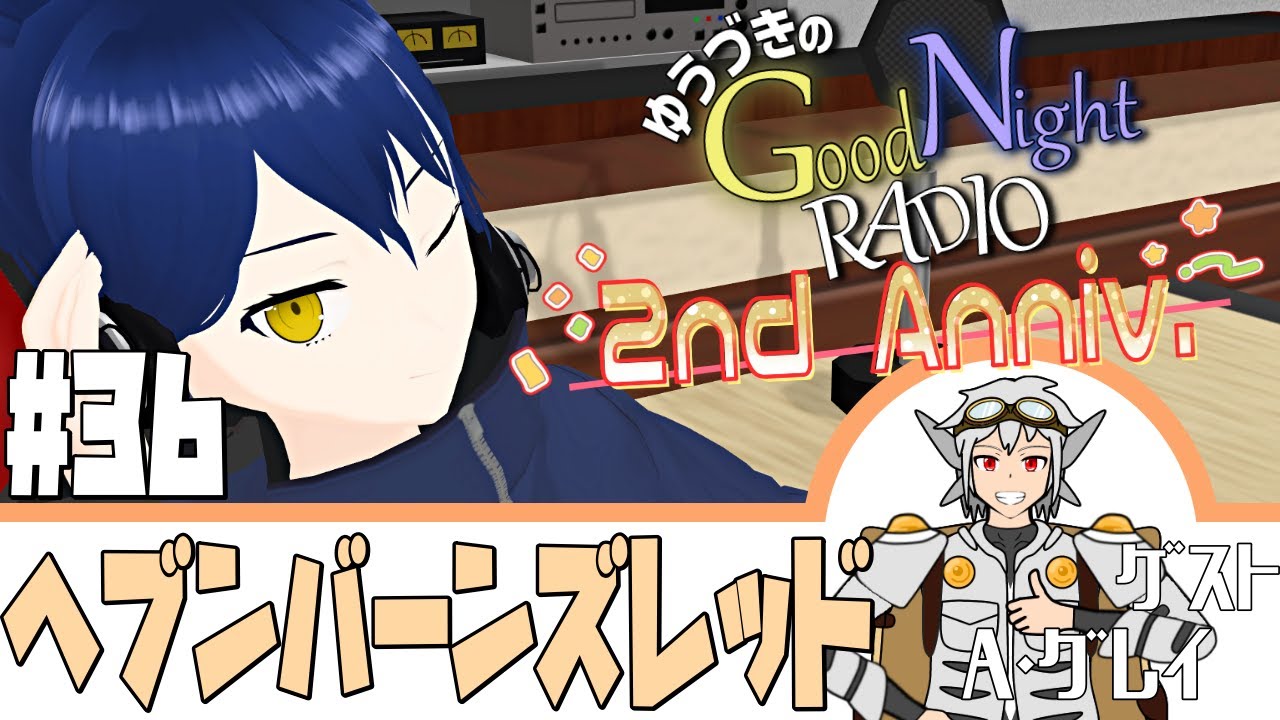 YouTubeサムネイル