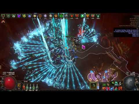 [ 3.19 Kalandra ] Vaal Temple Map with Twist of Fate