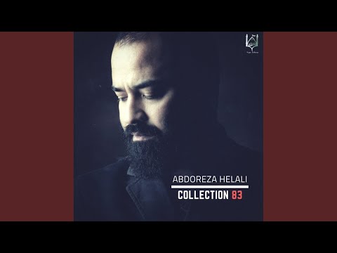 download lagu mp3 mp4 Abdoreza Helali Hamishe Cheshaie Man, download mp3 Abdoreza Helali Hamishe Cheshaie Man free download mp3, download mp3 Abdoreza Helali Hamishe Cheshaie Man