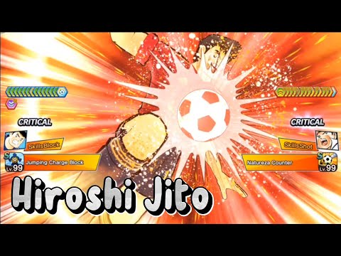 Captain Tsubasa Dream Team ! Hiroshi Jito Special Skill