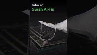 #allah #quran #At-Tin #surah