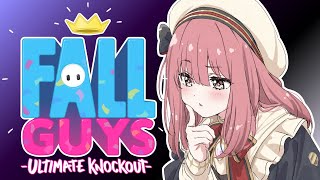 【Fall Guys】王冠ほしいです！ほんとに！いいですか？【 ぶいすぽっ！甘結もか 】