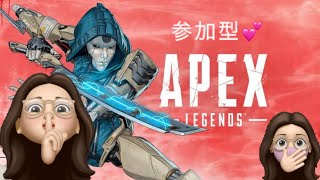 ｛女性配信｝APEX　PS4 {参加型}　　AIM練習!!!