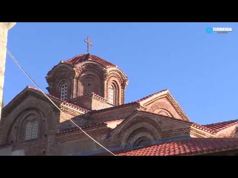 HRAMOVI - RESTAVRACIJA SV  BOGORODICA PERIVLEPTA