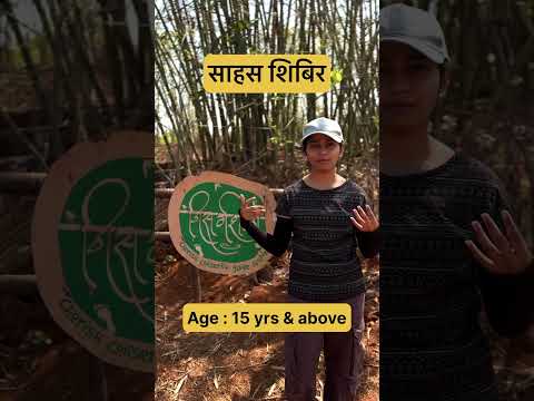 Sahas video testimonial 3 thumbnail