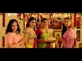 Super Machi Full Vedeo Song S O Satyamurty Video Song Allu Arjun Samatha Nitha Menon